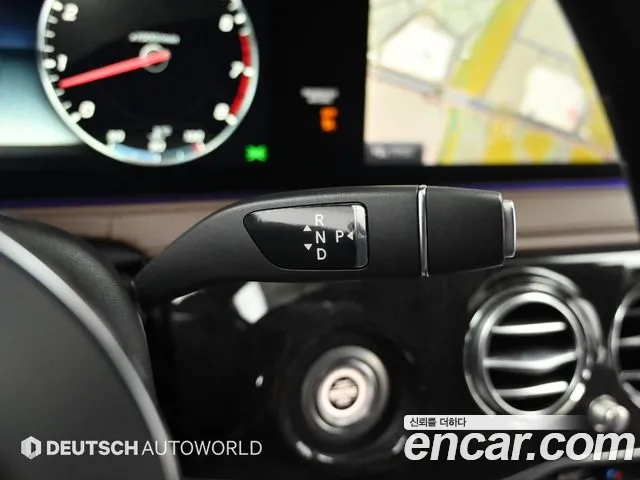 Mercedes-Benz S-Class 2019 thumb 9