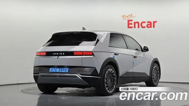 Hyundai IONIQ 5 2022 thumb 2