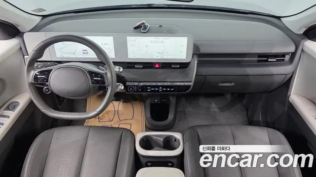 Hyundai IONIQ 5 2022 thumb 7