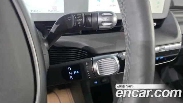 Hyundai IONIQ 5 2022 thumb 9