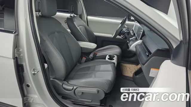 Hyundai IONIQ 5 2022 thumb 11