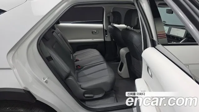 Hyundai IONIQ 5 2022 thumb 12