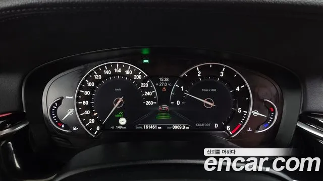 BMW 5 серии 2017 thumb 8