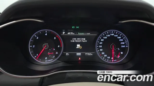Genesis G70 2018 thumb 8