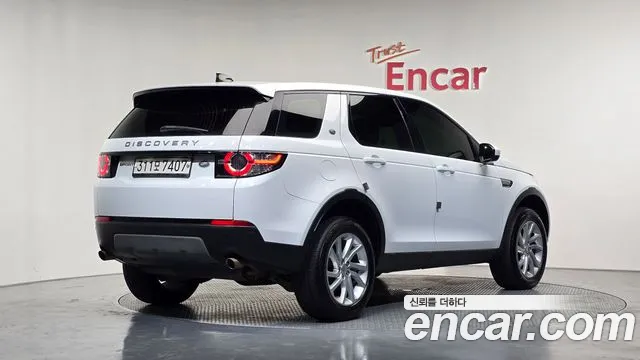 Land Rover Discovery Sport 2018 thumb 2