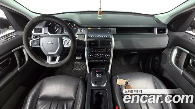 Land Rover Discovery Sport 2018 thumb 7