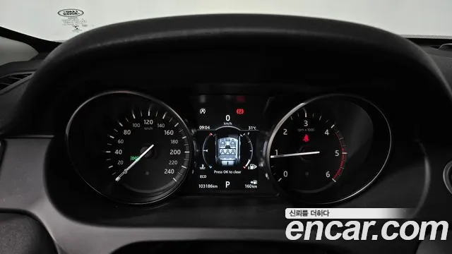 Land Rover Discovery Sport 2018 thumb 8