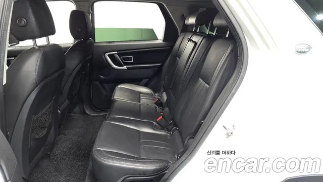 Land Rover Discovery Sport 2018 thumb 11