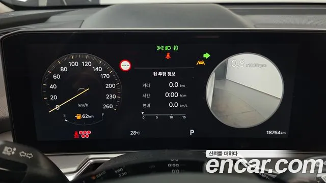 Kia Sorento 2023 thumb 8