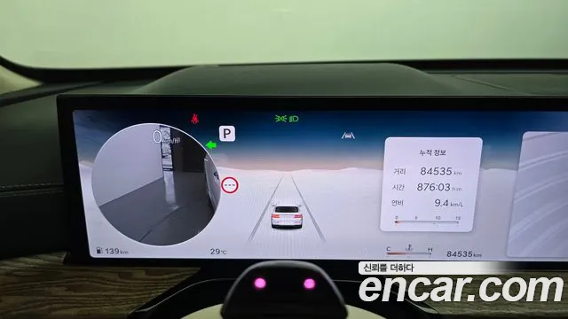 Genesis GV80 2024 thumb 8