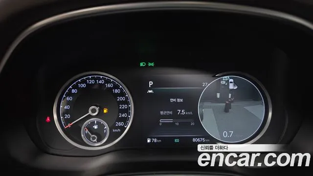 Genesis GV80 2020 thumb 8