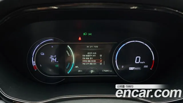 Kia Niro 2022 thumb 8
