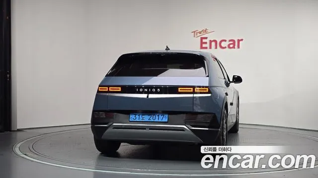 Hyundai IONIQ 5 2022 thumb 4