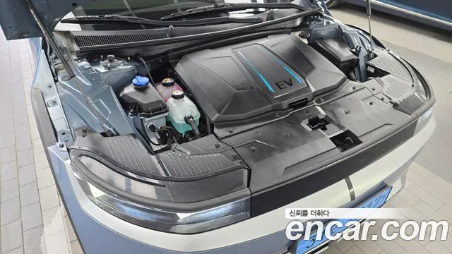 Hyundai IONIQ 5 2022 thumb 6