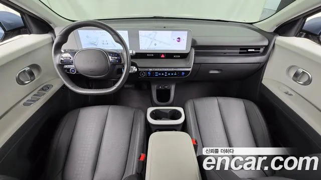 Hyundai IONIQ 5 2022 thumb 7