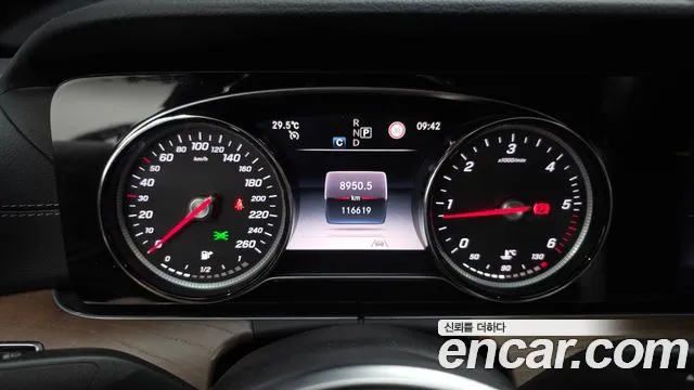 Mercedes-Benz E-Class 2020 thumb 7