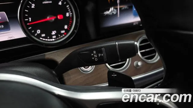 Mercedes-Benz E-Class 2020 thumb 8