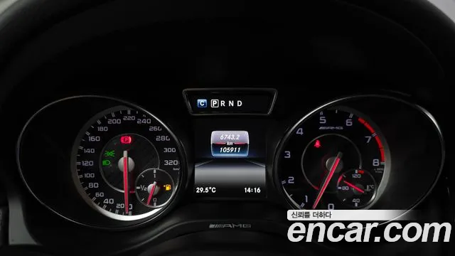 Mercedes-Benz CLA 2016 thumb 8