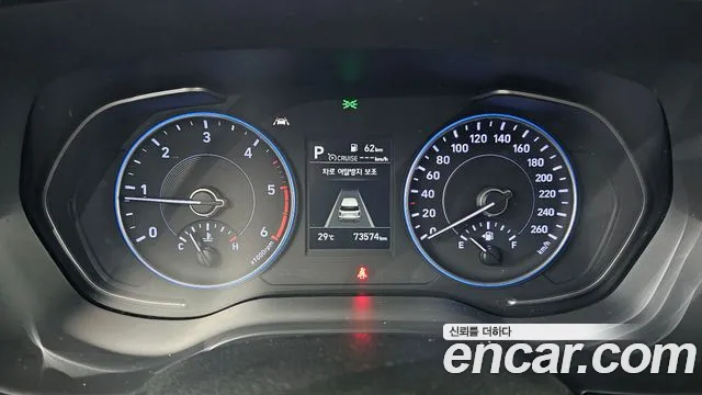 Hyundai Palisade 2021 thumb 8