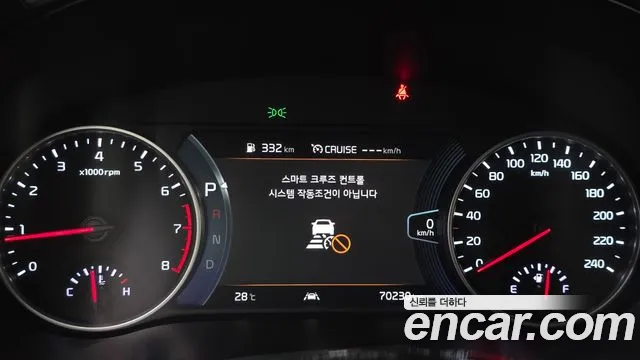 Kia Seltos 2021 thumb 8