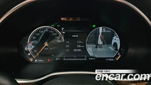 Genesis G80 2020 thumb 8