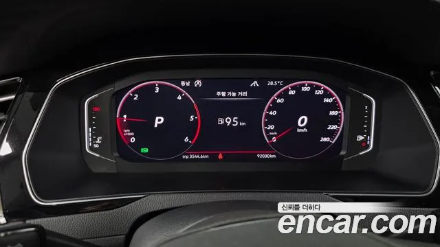 Volkswagen Arteon 2020 thumb 8