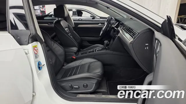 Volkswagen Arteon 2020 thumb 11