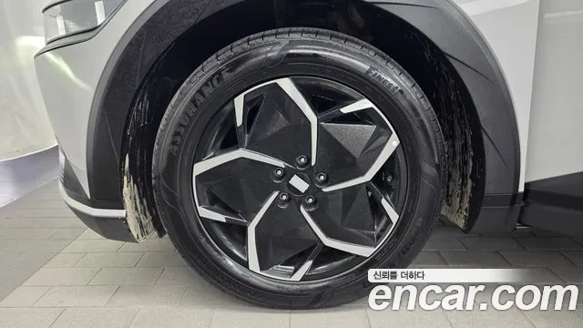 Hyundai IONIQ 5 2021 thumb 5