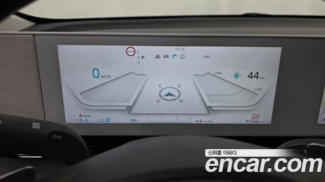 Hyundai IONIQ 5 2021 thumb 8