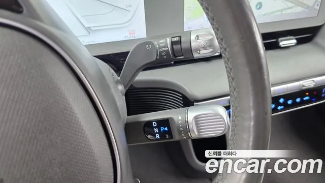 Hyundai IONIQ 5 2021 thumb 9