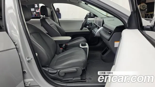 Hyundai IONIQ 5 2021 thumb 11