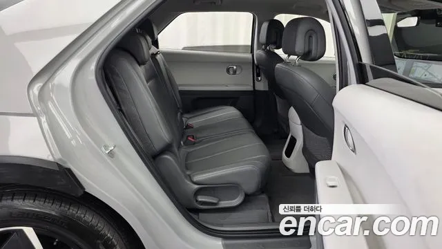 Hyundai IONIQ 5 2021 thumb 12