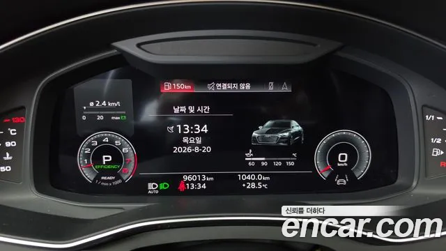 Audi A7 2021 thumb 8