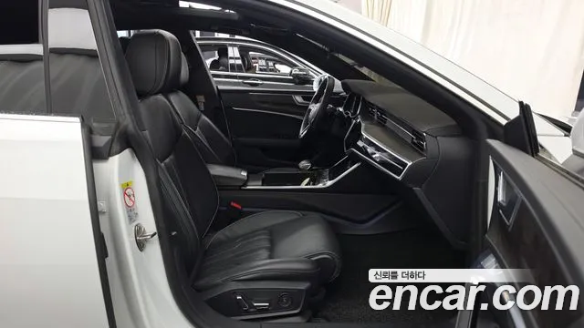 Audi A7 2021 thumb 11