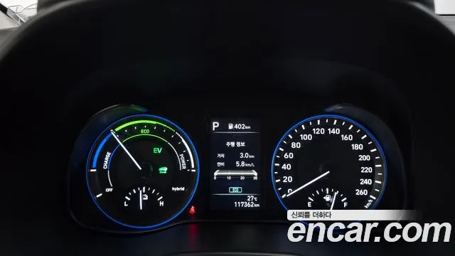 Hyundai Kona 2022 thumb 8