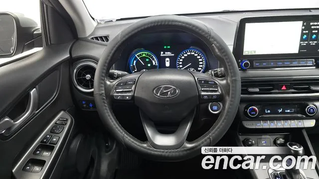 Hyundai Kona 2022 thumb 12
