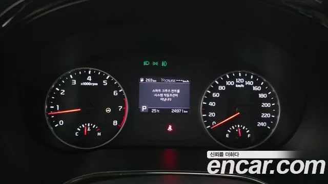 Kia Seltos 2020 thumb 8
