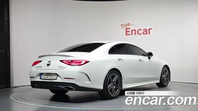 Mercedes-Benz CLS-Class 2022 thumb 2