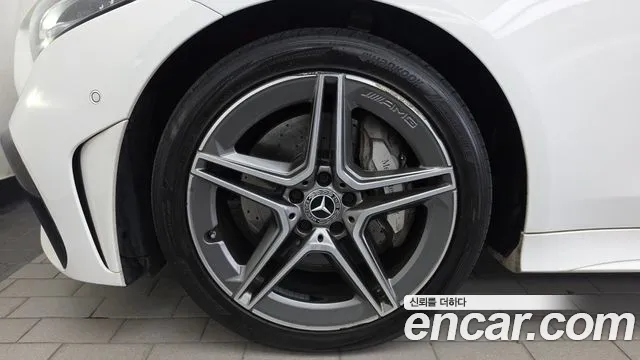 Mercedes-Benz CLS-Class 2022 thumb 5