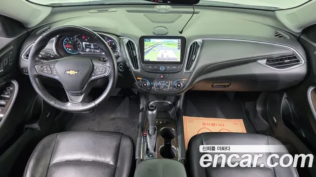 Chevrolet Malibu 2017 thumb 7