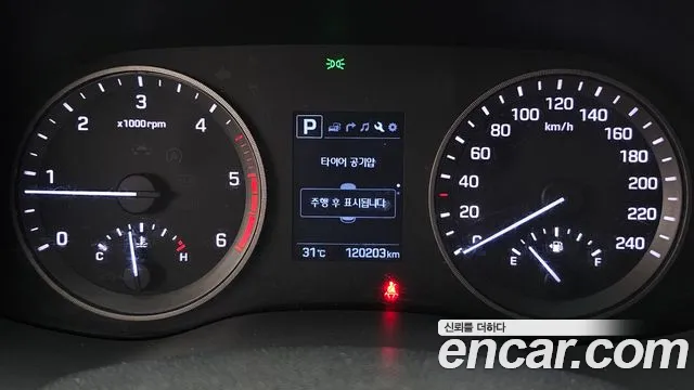 Hyundai Tucson 2016 thumb 8