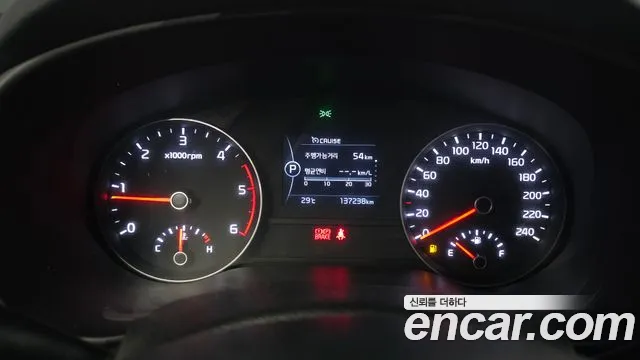 Kia Sportage 2016 thumb 8