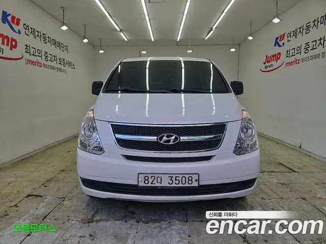 Hyundai Staria 2014 thumb 3