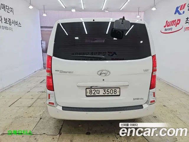 Hyundai Staria 2014 thumb 4