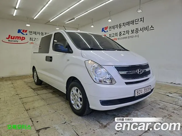 Hyundai Staria 2014 thumb 11