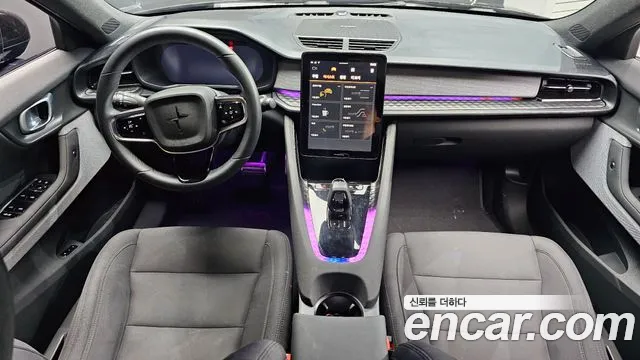 Polestar 2 2022 thumb 7