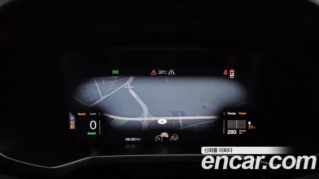 Polestar 2 2022 thumb 8
