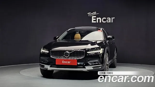 Volvo V90 2024 thumb 3