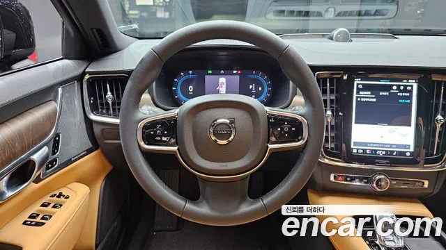 Volvo V90 2024 thumb 12