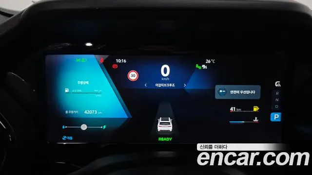 Renault Koleos 2024 thumb 8